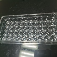 医疗专用托盘PET吸塑盒西林瓶包装兽用托盒定制