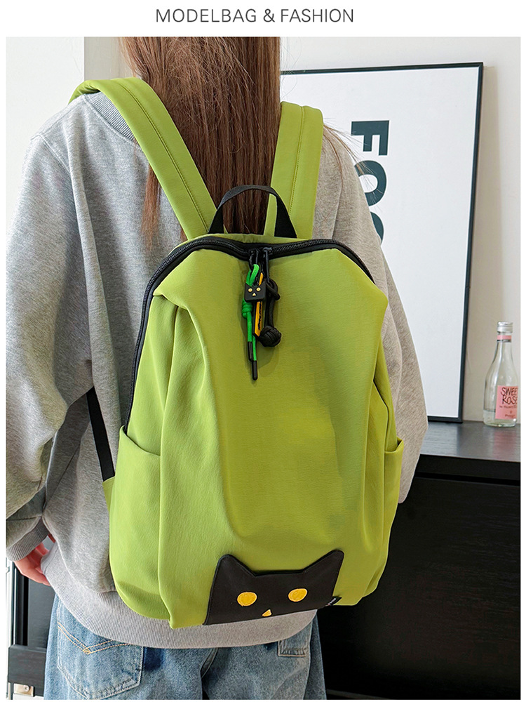 Großvolumiger Freizeit-Rucksack 2026 Sommerkollektion modisches minimalistisches Design Damen-Rucksack für Arbeit und Pendeln