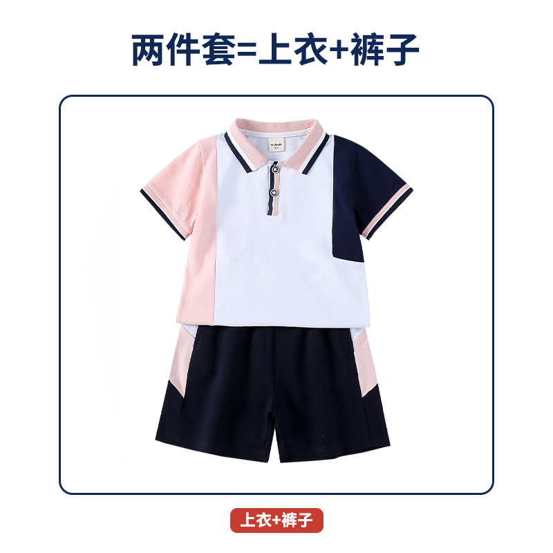 幼儿园园服秋冬装三件套小学生校服儿童冲锋衣运动英伦风班服批发|undefined