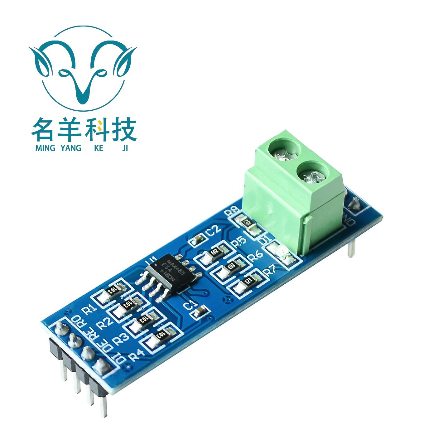 MAX485、RS485模块 TTL转RS-485模块 TTL转485