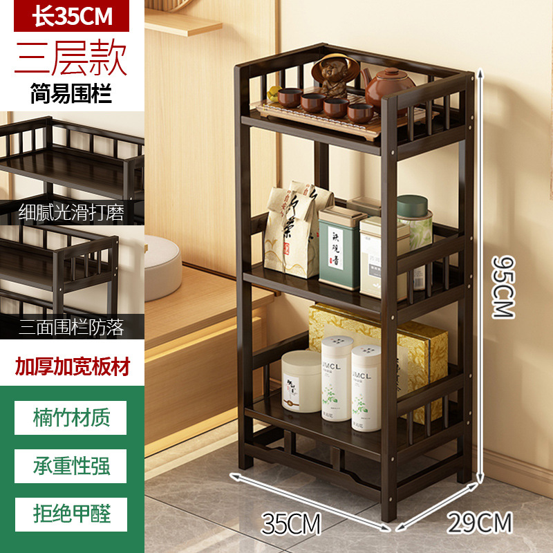 [간단한 스타일] 3겹, 길이 35