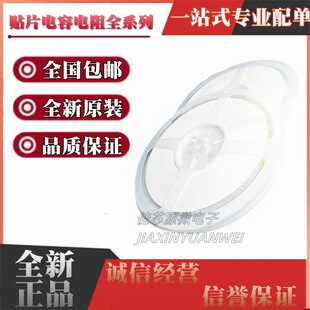 ���P 0603 �NƬ��� 100PF 101J 50V 100P npo 5% ( 4K/�P)