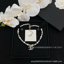 小香家对版字母双C星星大小珍珠项链女香奶奶时尚锁骨链饰品批发