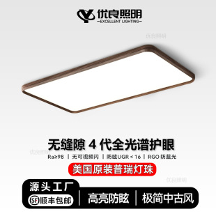 ����ʽ����ľɫ�o�۳����o�p���Ο���������ʽԭľ�͏d��픟�͹�