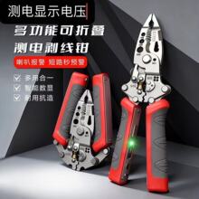 �¿�๦���ۯB�����Q���ռ{�ݽz�������־���Ƥ�@�������Q�ӼӺ�