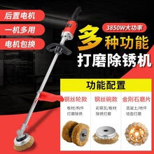 ���������ˮ���ĥ�C�չ�C����߳��P�C���淭�´�ĥ����Ĩ���C