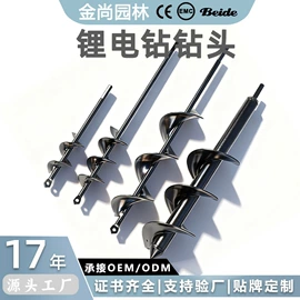 油锯;其他园林工具;割草机