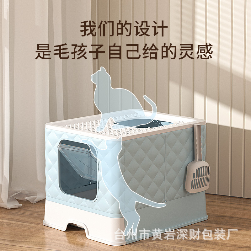 Directo de fábrica de felpa nido de gato nido de perro nido de mascota desmontable y lavable plegable cama del animal doméstico estera del animal doméstico del invierno