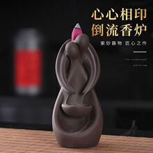 紫砂倒流香炉创意家居摆件心心相印檀香沉香线香炉茶道香薰炉