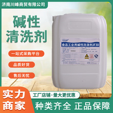 CIP|ϴ ơƷƷ ʳƷӹO