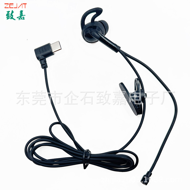 ZJ095MR-单边耳机+麦 (1).jpg