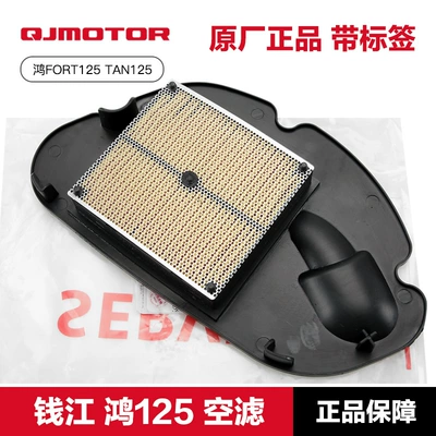 Filter Filter Air Filter – Air filter