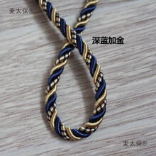 �����K���K��6mm�K���b��|�����K�ִ���8mm��ɫ�K�����L��̫��