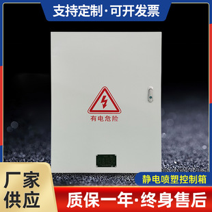 �͉���������� �҃���������������_�P������ ��Ʒ���b���I�䙙