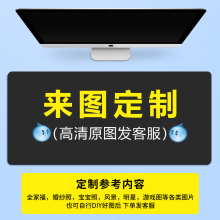 超大鼠标垫cad办公快捷键大全ps大号电脑桌面键盘垫书桌垫子女新