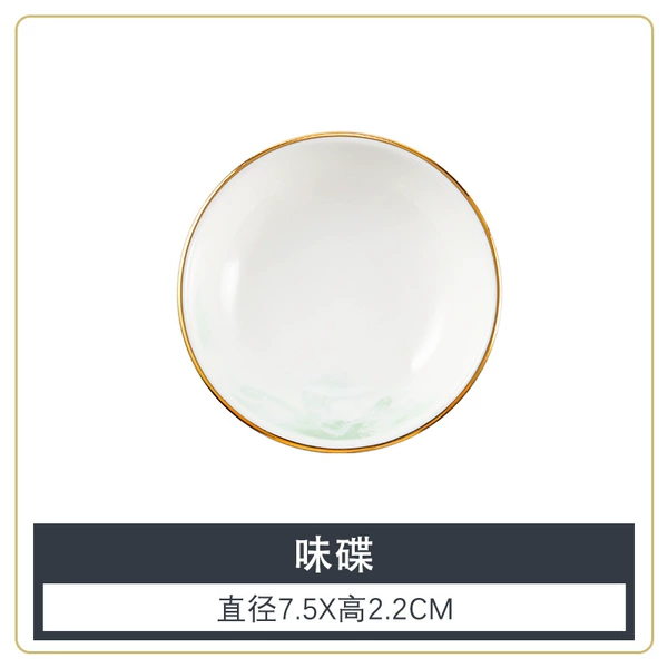 【Strong Bone Porcelain】Chengfeng Xiaowei Dish