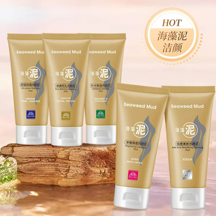 ٻѩ�����������130g����w�aˮ������̓�͸ë��ϴ������Ůʿ