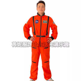 大男定制套装跨境供应舞台表演服装宇航飞行员制服节日派对太空服