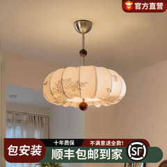 日式侘寂创意餐厅吊灯高端大气白蜡木中古灯网红款布艺复古卧室灯