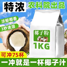Ҭ�ӷ��̲����w���������ʹ����ƷҬ��ԭ�ϔ[���������l