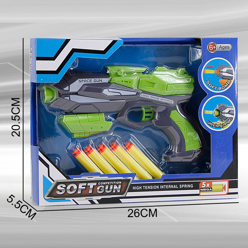 大枪+5颗软弹盒装（826-20）