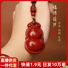 ��ɰ������������J耳׿۵����Ͻ�ɰ�����������[�ؔ�؛Դ�Ʒ