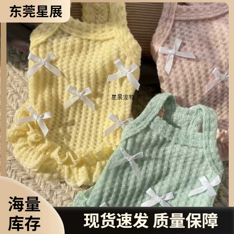 Новый летний жилет для собак и кошек с бантом, тонкий летний милый плюшевый пальчиковый костюм корги с кондиционером