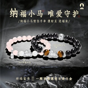 �R����H���һ����ؔ�{��С�R����ʯ�۾������ִ����նY����Ů��