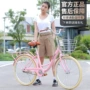 代步女士成人骑行单车