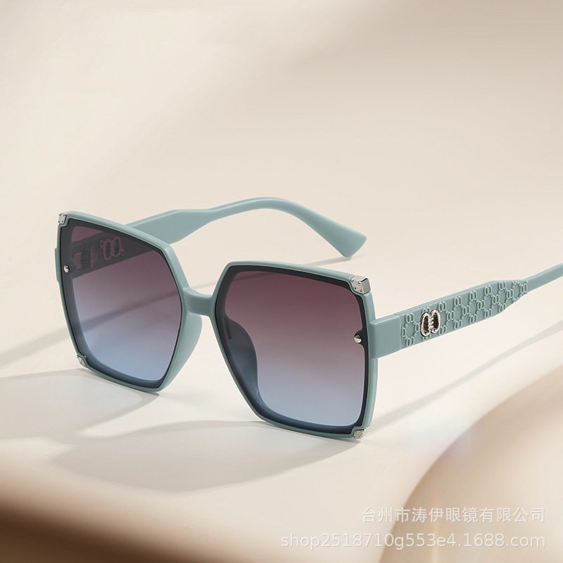 Fashionable square universal trend sunglasses