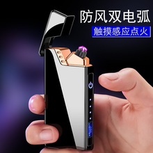 �羳���L�����p늻��|���Б�USB�c���������̄մ��C�ߙn�YƷ