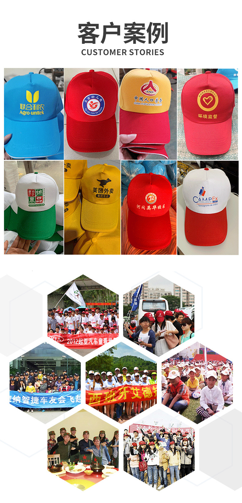详情_08.jpg