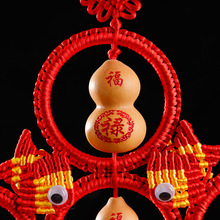 �S�����l�Ї��YС�帣������ �Ӽҿ͏d�b��J �Lˮ���J