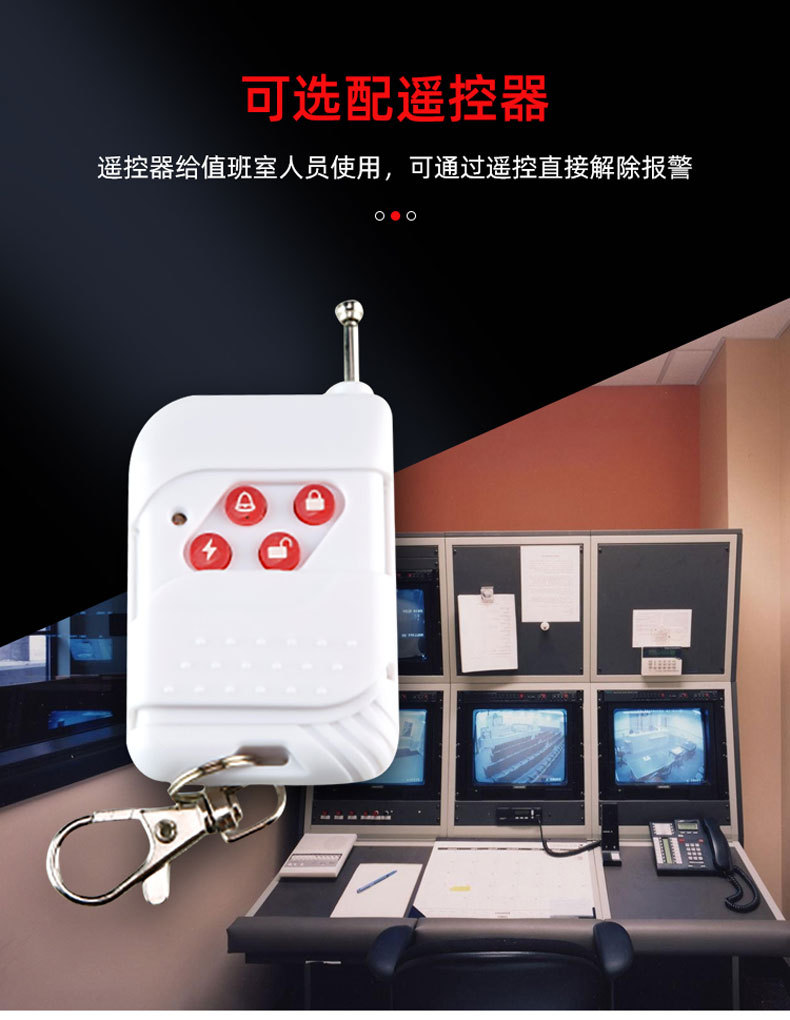 详情 (8).jpg
