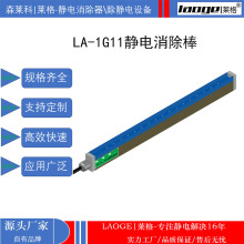 ģ�ЙC�o������� �A���C���o늰� �K���R��LA-1G11�x���L��