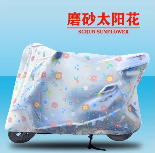 cubierta de lluvia para automóviles eléctricos cubierta de automóviles de baterías cubierta de lluvia para bicicletas motocicleta impermeable