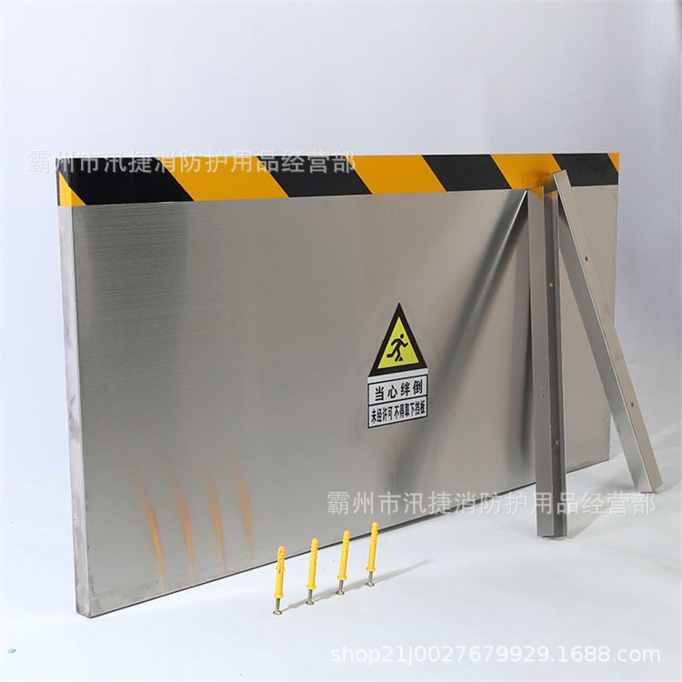 30铝合金挡水板 (2)