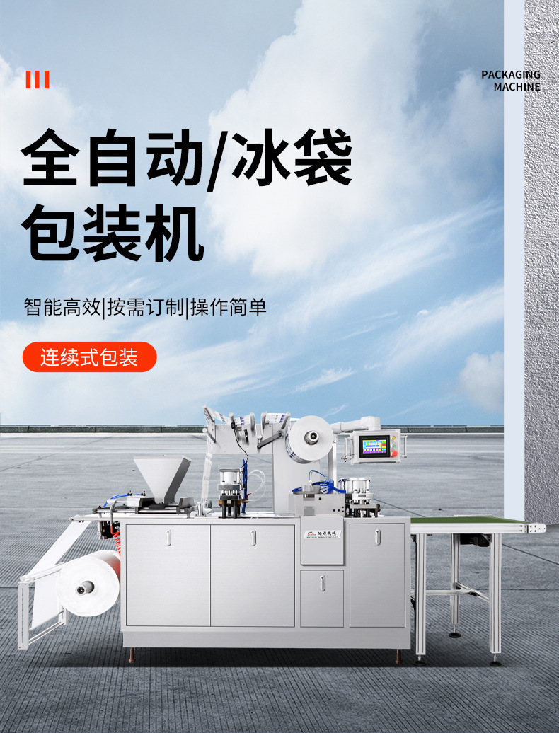 未标题-1-拷贝_02.jpg