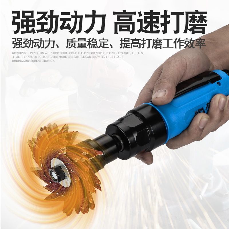 锐力马气动八角砂八瓣机多功能不规则直式打磨机抛光机刻磨砂纸机
