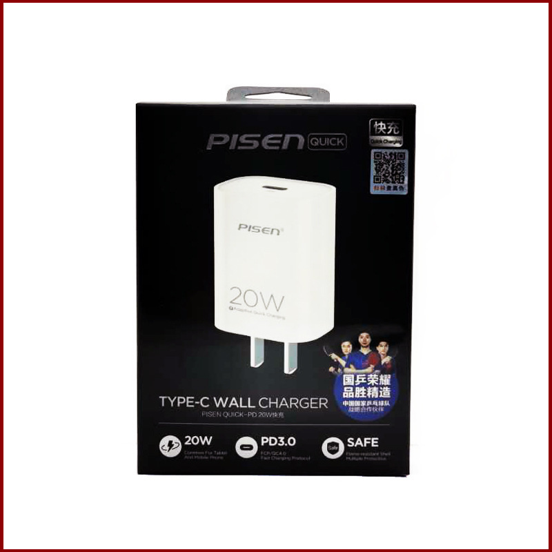 Pinsheng 20W Fast Charging Charger PD Fast Charging Head Suitable for iPhone13 Apple 12 Mobile Phone 11 Flash Charging Fully Compatible