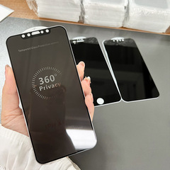 Suitable for Apple 14 tempered film iPhone11 full screen 360 degree privacy film 15 full screen 7/8 privacy film 13 wholesale
