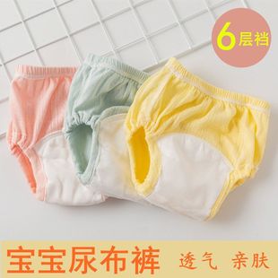 ��ѝ���ދ냺����ѝŮ�����з�ˮ��ϴ�ı���͸���׃�Ӗ��ѝ