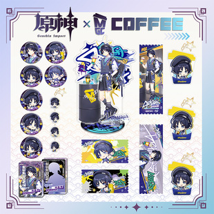 ���b�������n��MegaCoffee�Ӷ���Ԫ�Α���߅�Ј���Ʒ���l����