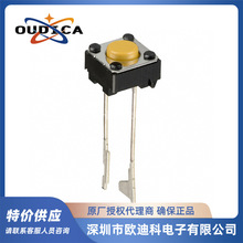 �Wķ��B3F-6002�p�|�_�P6*6mm������밲�b�͸߶�4.3mm