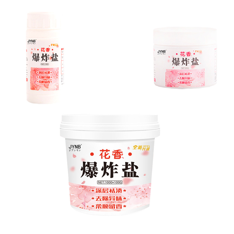 Floral Fragrance Explosive Salt Laundry Stain Remover White Clothing Bleach Removes Yellowing, Whitens, Removes Oil, Color Bleaching Powder Genuine Bright Color