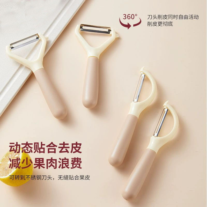 [Ins] Простой ветер нож для очистки многофункциональный нож для очистки картофеля
