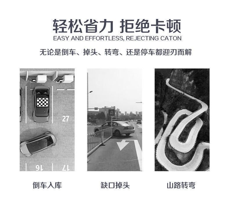 Car booster ball truck steering wheel car handball 360 degree rotation car truck