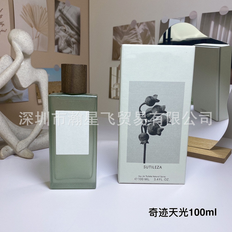 越境貿易ベトナム香水ミラクルスカイライトブラックワルツアフターモーニングメンズソロ宣言100mL|undefined