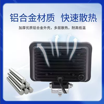 Motorcycle headlights, headlights: Vehicle Light Led High-Brightness