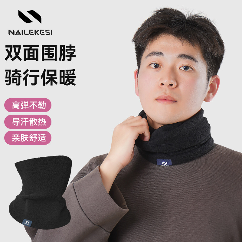 Máscara de resistencia, pañuelo, esquí al aire libre